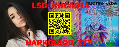 скорость Жуковский