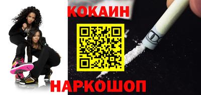 скорость Жуковский