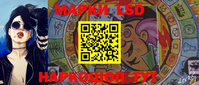 скорость Жуковский