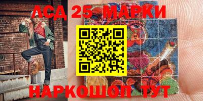 скорость Жуковский