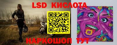 скорость Жуковский