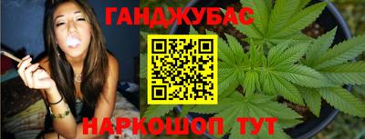 скорость Жуковский