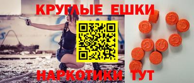 скорость Жуковский