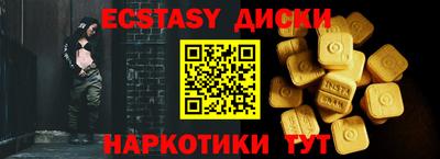 скорость Жуковский