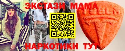 скорость Жуковский