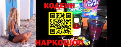 скорость Жуковский