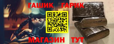 скорость Жуковский